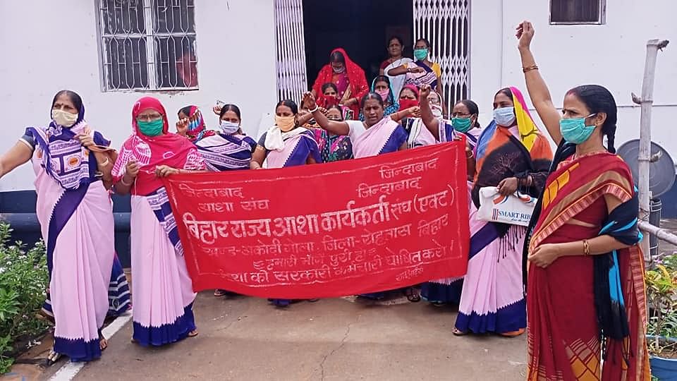 The CPI (ML) has supported various protests such as the agitation of ASHA workers