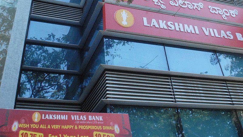 The Reserve Bank of India on Tuesday, 17 November, placed Lakshmi Vilas Bank under moratorium.