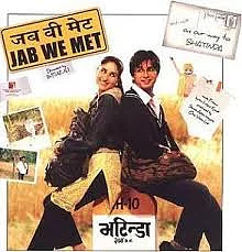 Paatal Lok to Jab We Met, 5 of Asif Basra's Most Memorable Roles