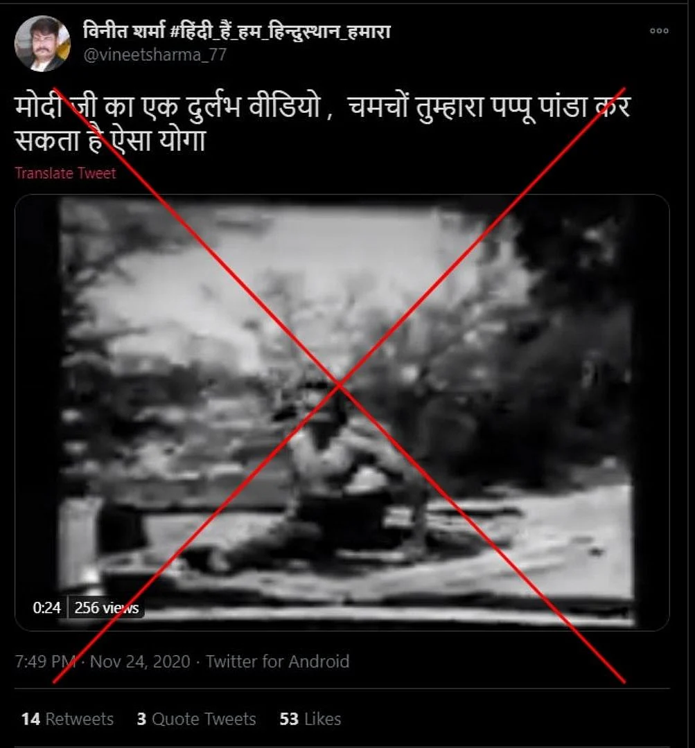 An archived version of the tweet can be accessed <a href="https://archive.is/ooJaq">here</a>.