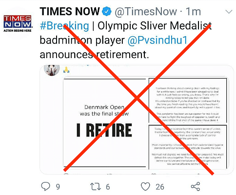 PV Sindhu Didn’t Announce Retirement From Sports, Media Misreports
