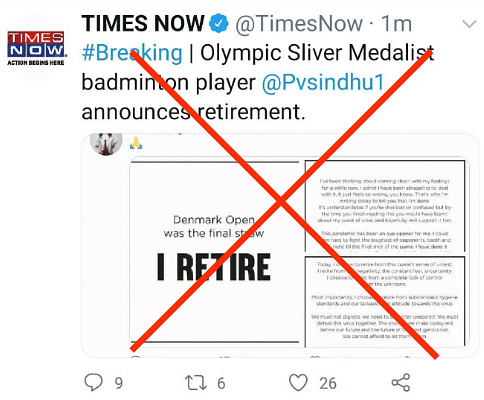 The badminton player’s statement mentioned the word ‘retirement,’ however, it was not in context to the sport.