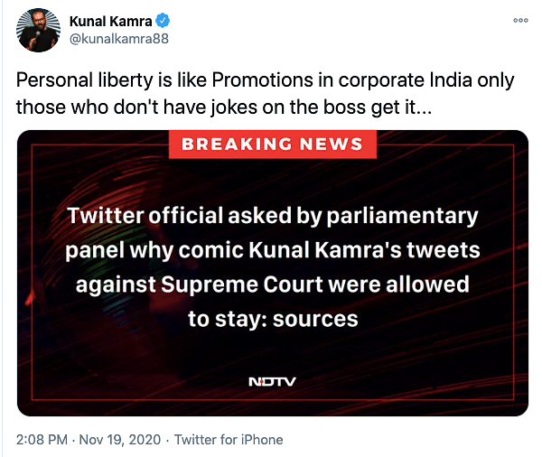 “Personal liberty is like Promotions in corporate India,” Kunal Kamra said in reaction to this development.