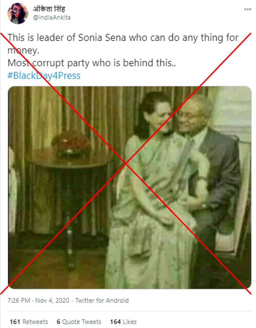 You can view an archived version <a href="https://archive.is/Fp1B6">here</a>.