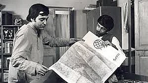 A still from <i>Sonar Kella</i>. 