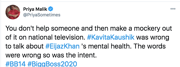 Kavita Kaushik said she had fed Eijaz during lockdown. 