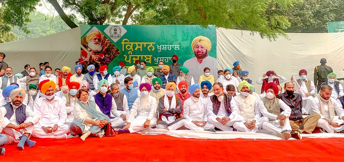 Punjab MLAs stage dharna at Jantar Mantar