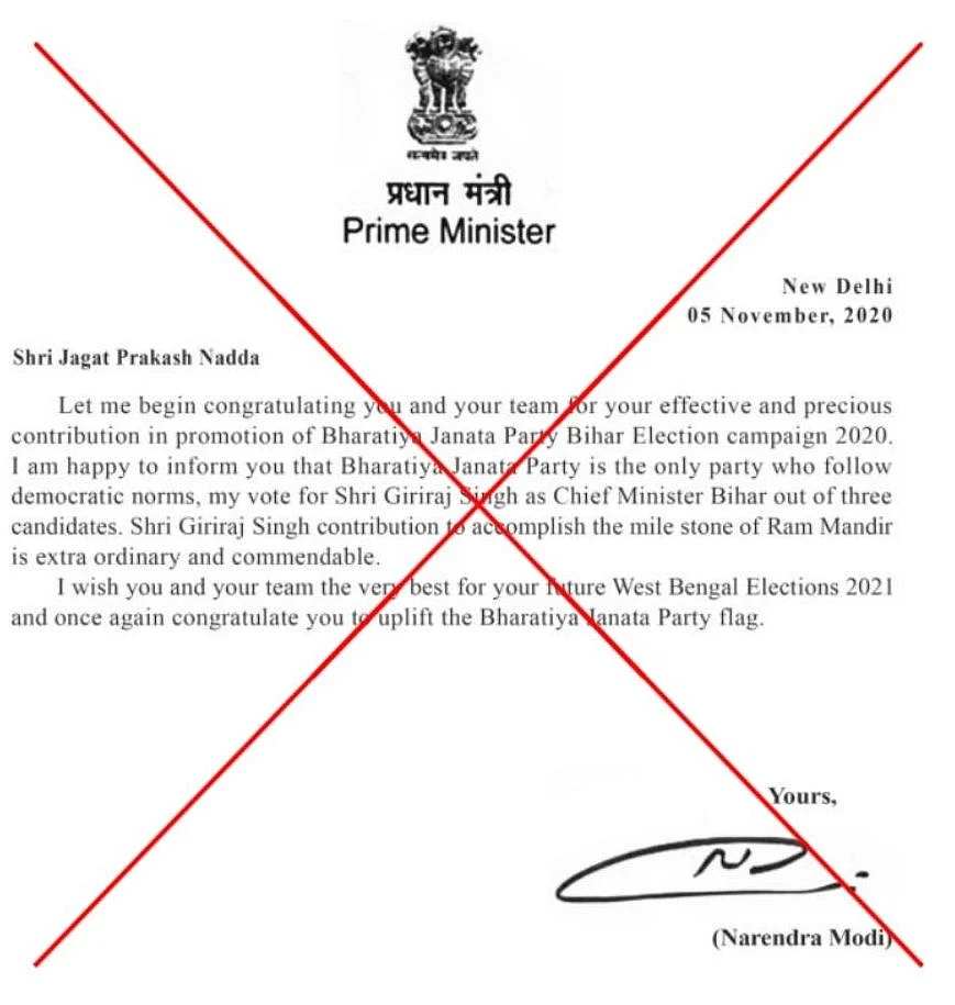 Fake Viral Letter Says Modi Chose Giriraj Singh As Bihar CM
