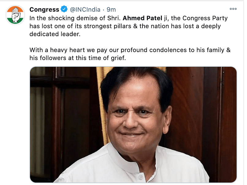 Senior Congress leader and Rajya Sabha MP Ahmed Patel passed away on Wednesday, 25 November.