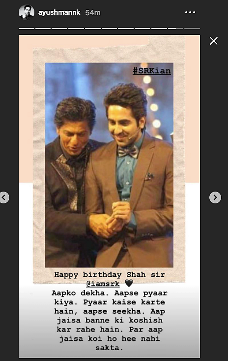 Keep Soaring: Madhuri, Kareena, Ayushmann Wish SRK on His B'Day