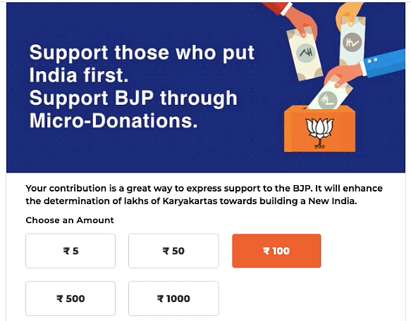 Screenshot of the BJP donation advertisement.