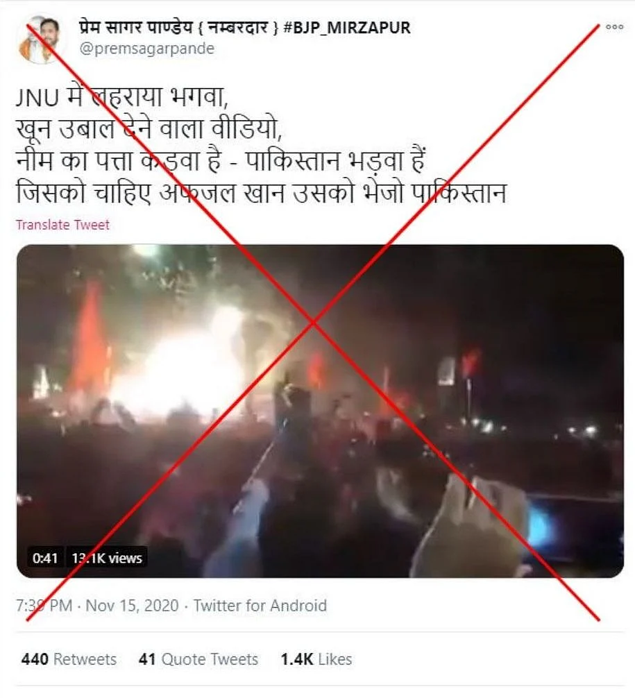 An archived version of the tweet can be accessed <a href="https://archive.is/zzYBx">here</a>.