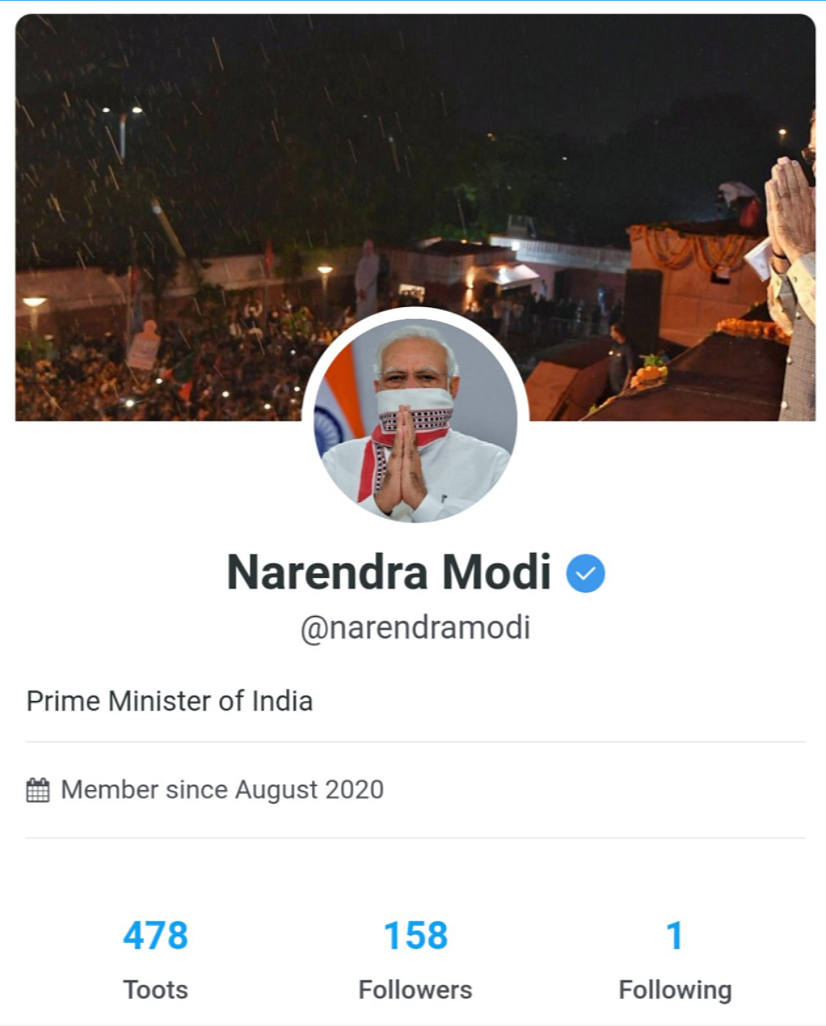 PM Narendra Modi’s profile on Tooter.