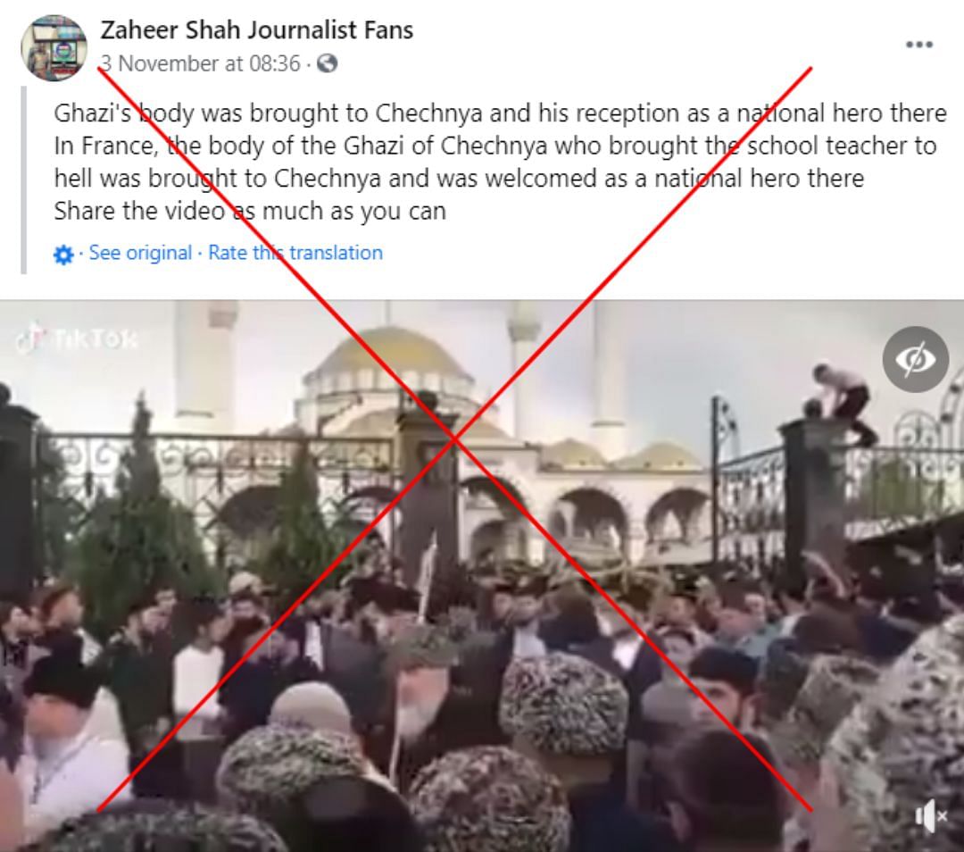 The video is actually from 2018 and shows the funeral of Yusup Temirkhanov in Chechnya.