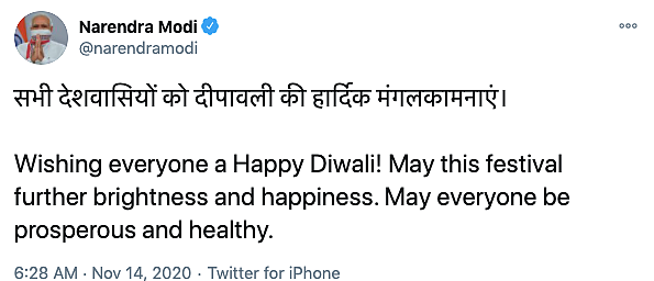 May This Festival Bring Brightness: PM Modi Wishes Happy Diwali