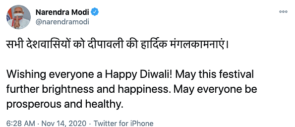 President Ram Nath Kovind also took to Twitter to wish the country on Diwali.