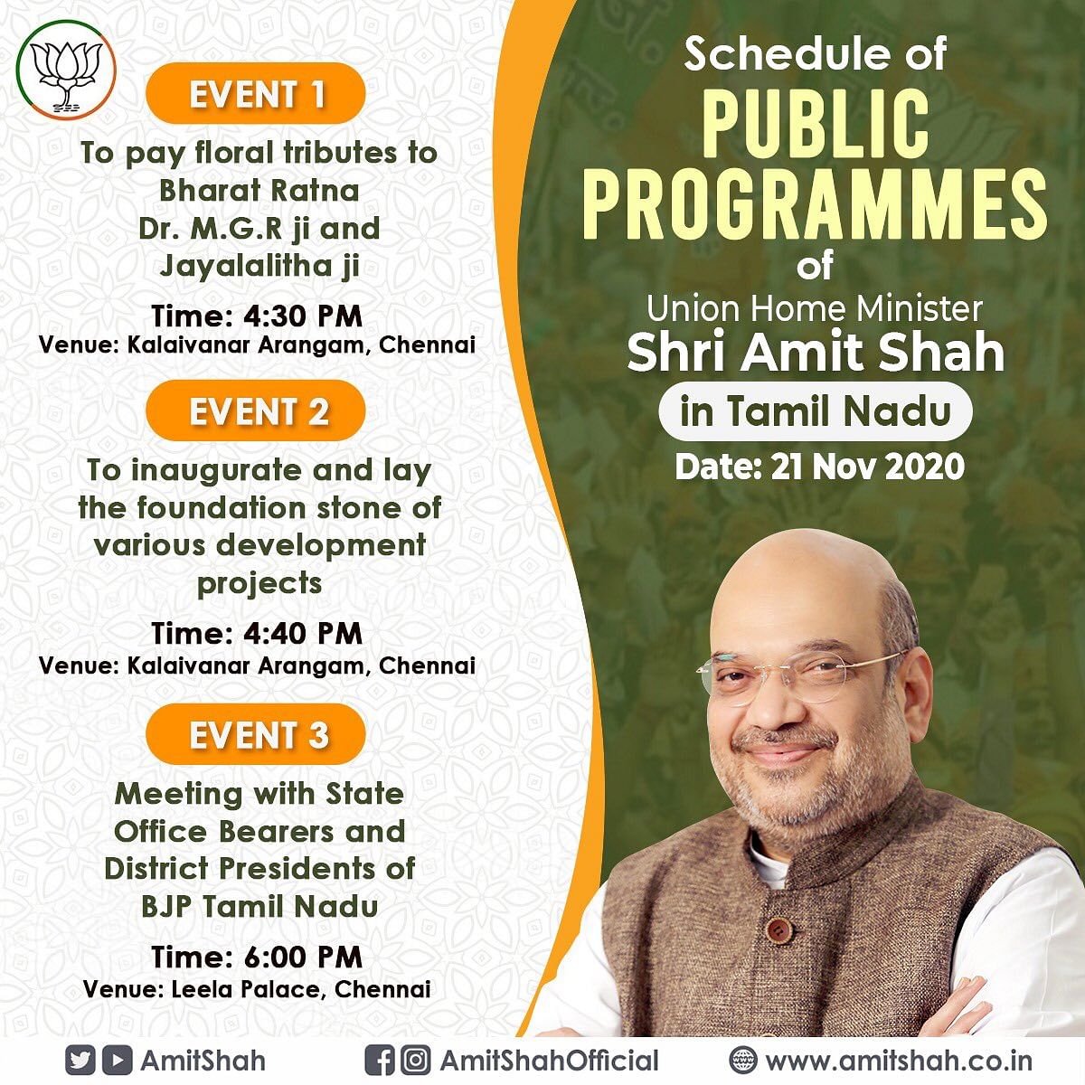 Senior BJP leader and Union Home Minister Amit Shah is visiting Chennai on Saturday, 21 November.