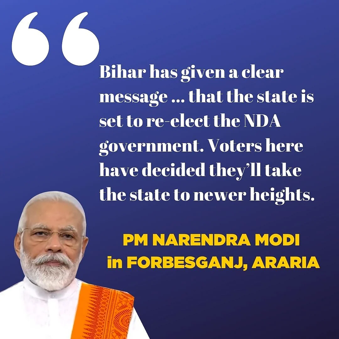 Bihar Can’t Forget ‘Jungle Raj’, NDA to be Re-Elected: PM Modi