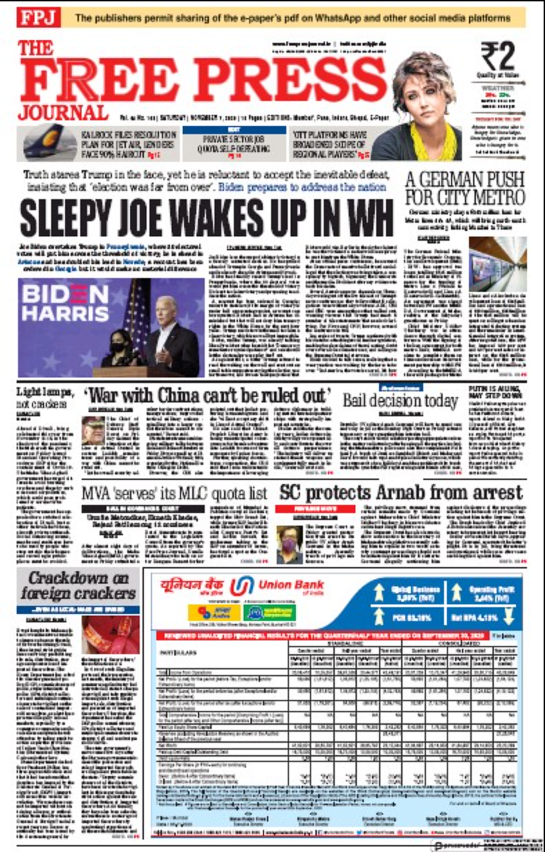How Media Around the World Reacted to White House ‘Turning Blue’