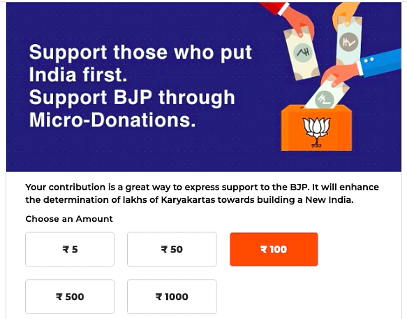 Screenshot of the BJP donation advertisement.