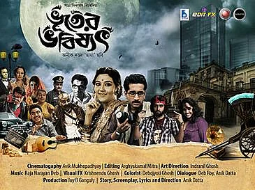 Diwali Weekend Watch: Go Goa Gone & Other Horror-Comedy Films