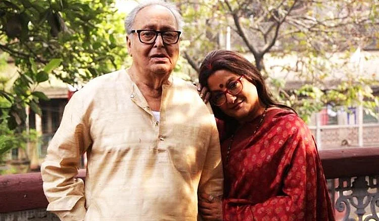 Aparna Sen and Soumitra Chatterjee.