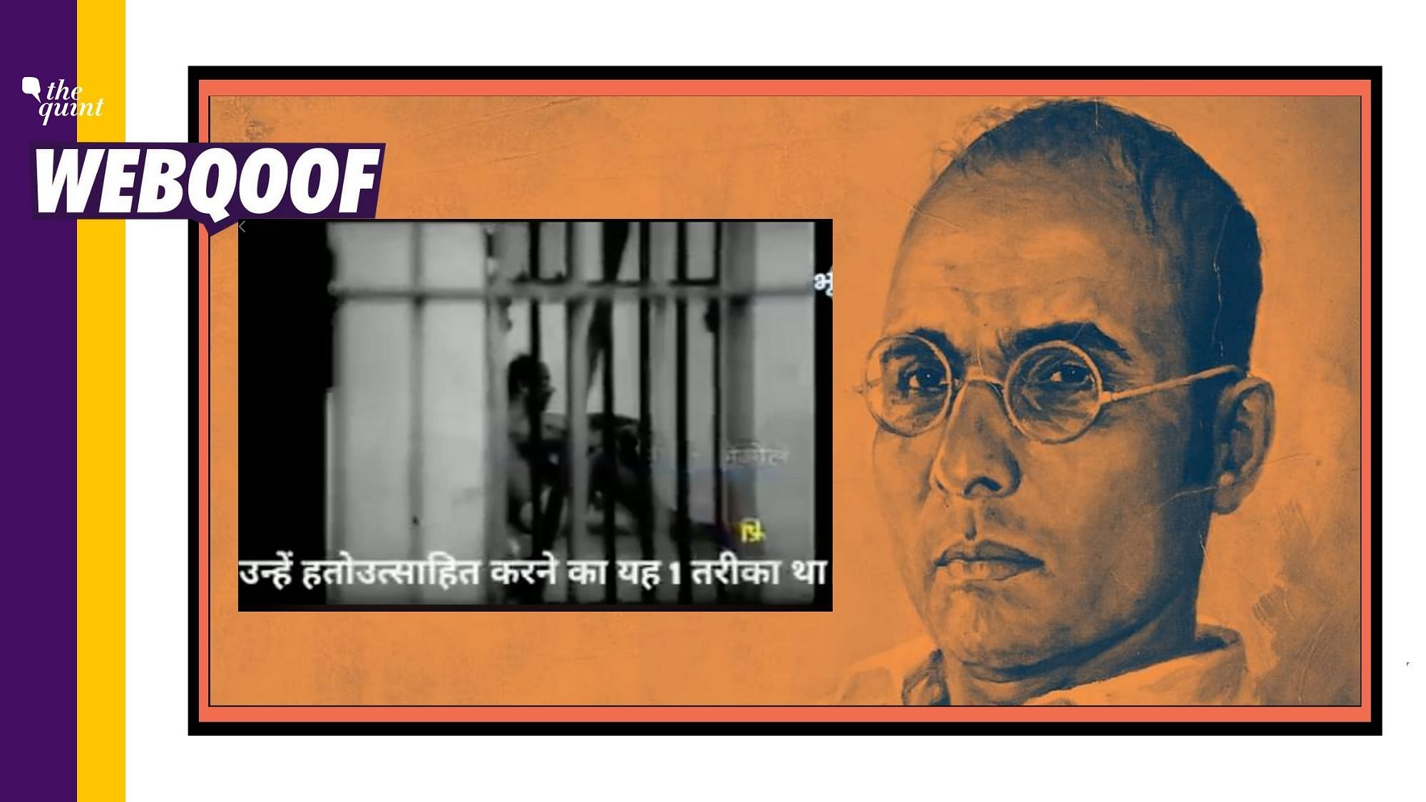 The viral video has extracted certain footages from the 1983 film created by Films Division on the life of Veer Savarkar.