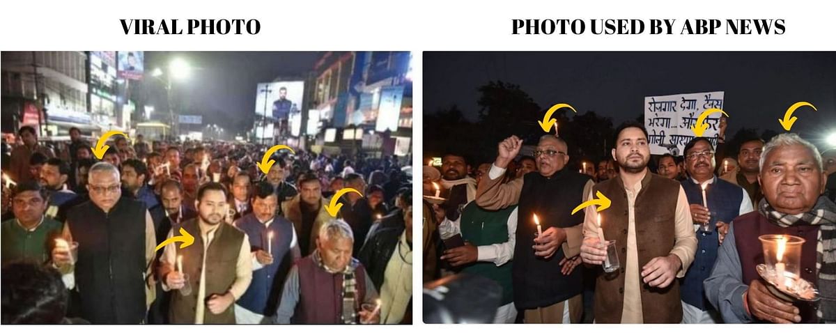 The image is from 2018 when Tejashwi joined candle march to demand justice in the Gunjan Khemka case.