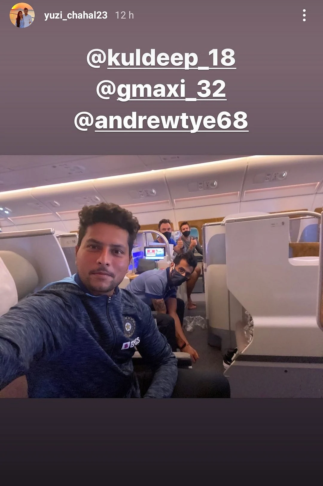 Team India Show Off Personalised PPE Kits as They Leave for Aus