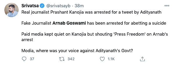 Goswami was arrested for allegedly abetting suicide of  interior designer Anvay Naik and his mother  in 2018.