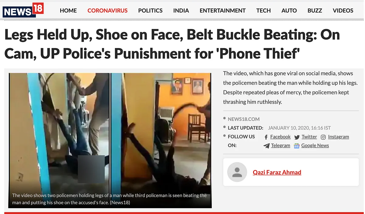 No, the Images Don’t Show Maharashtra Cops Thrashing Arnab Goswami