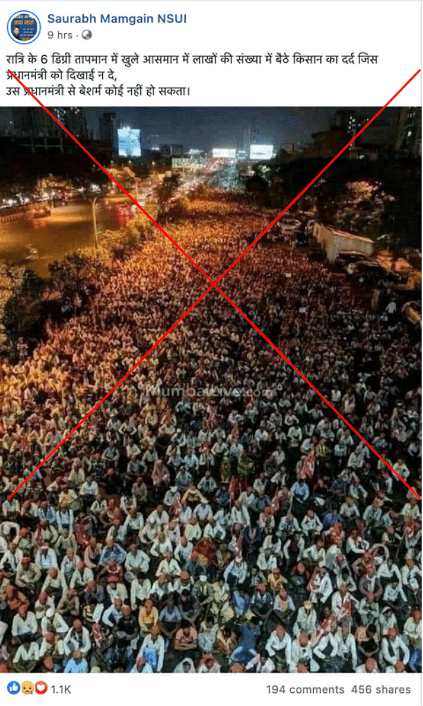 The image is from Maharashtra when farmers were protesting in March 2018.