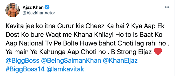 Ex-Bigg Boss Contestants Call Out Kavita For Remarks Against Eijaz