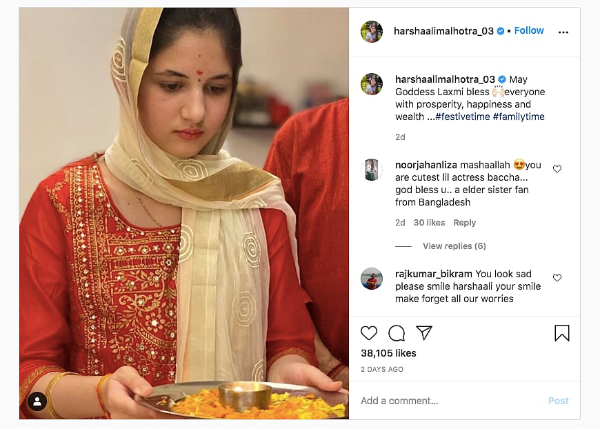 Pics Bajrangi Bhaijaan Actor Harshaali Malhotra Is All Grown Up She was born in mumbai and is currently studying at seven square bajrangi bhaijaan child star harshaali unrecognisable in bhai dooj and diwali pics 17 november 2020 | glamsham. pics bajrangi bhaijaan actor harshaali