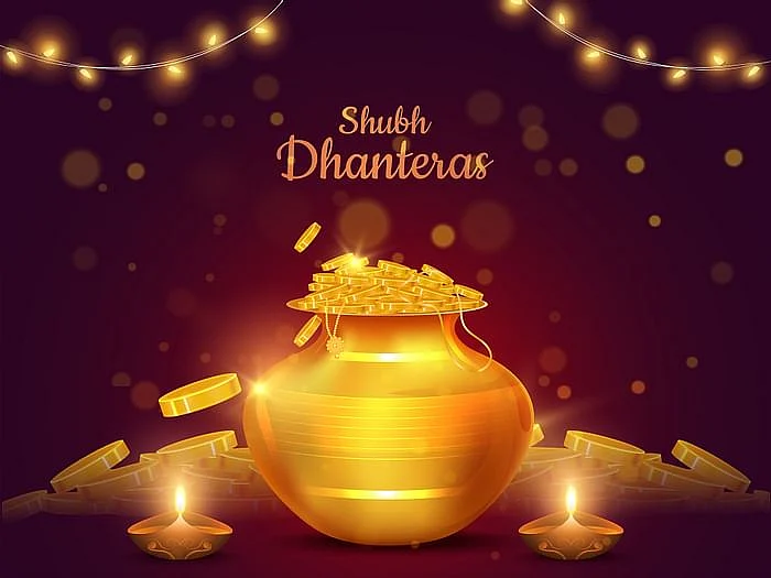 Happy Dhanteras 2020 Image 