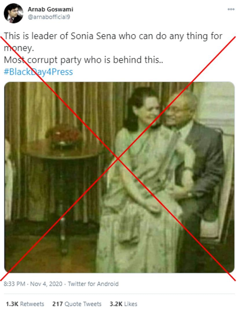 The image has been photoshopped to suggest Sonia Gandhi sat on former Maldives President’s lap.