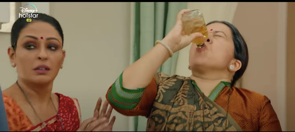 Ayesha Raza in Laxmii.