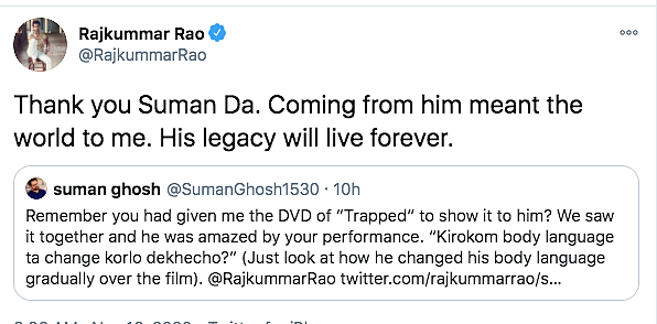 Rajkummar on What Soumitra Da's Reaction to Trapped Meant to Him