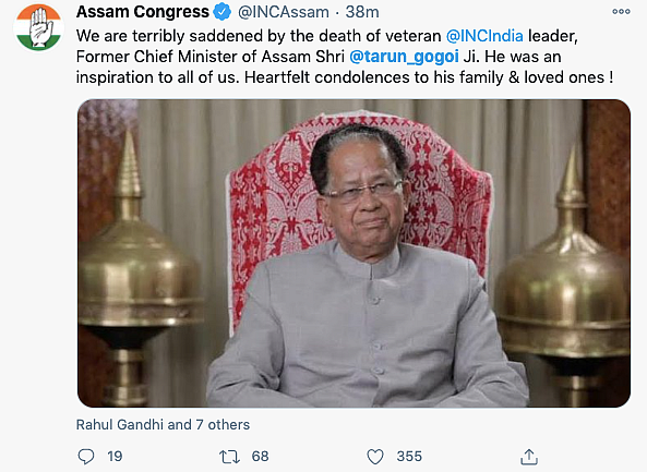‘Veteran Leader, Teacher’: Modi, Rahul Pay Tributes to Tarun Gogoi