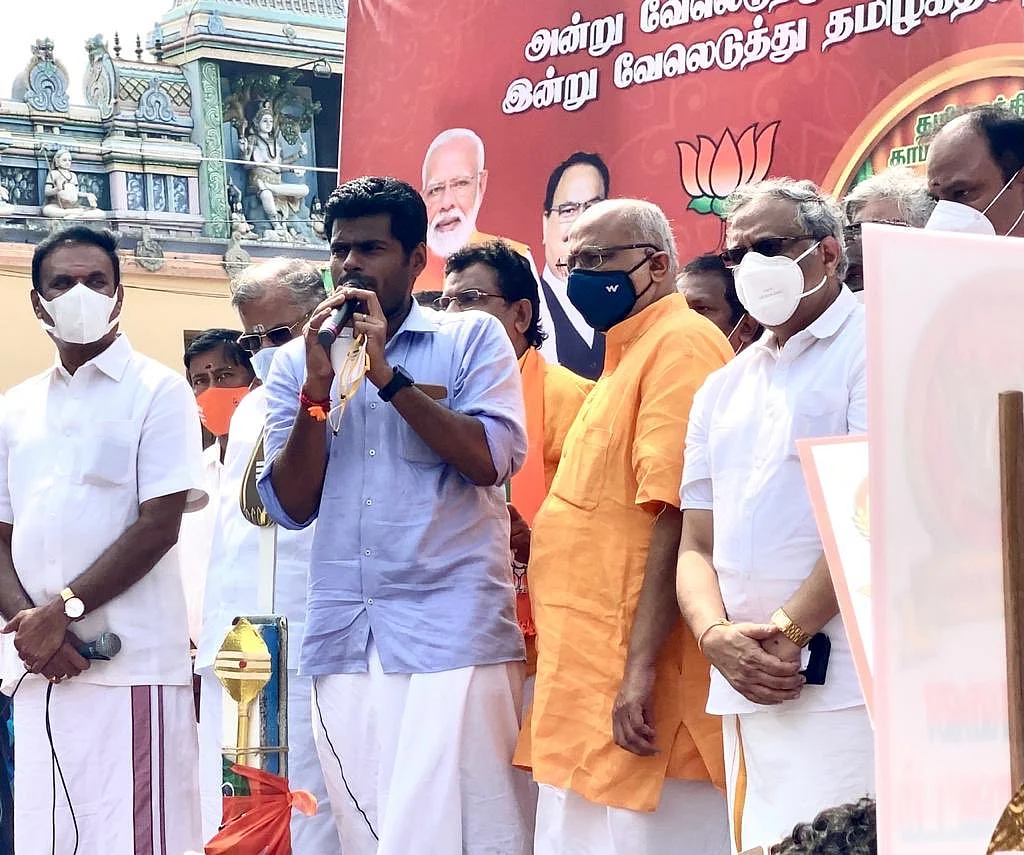 Former IPS officer K Annamalai is the vice-president of the party’s state unit.