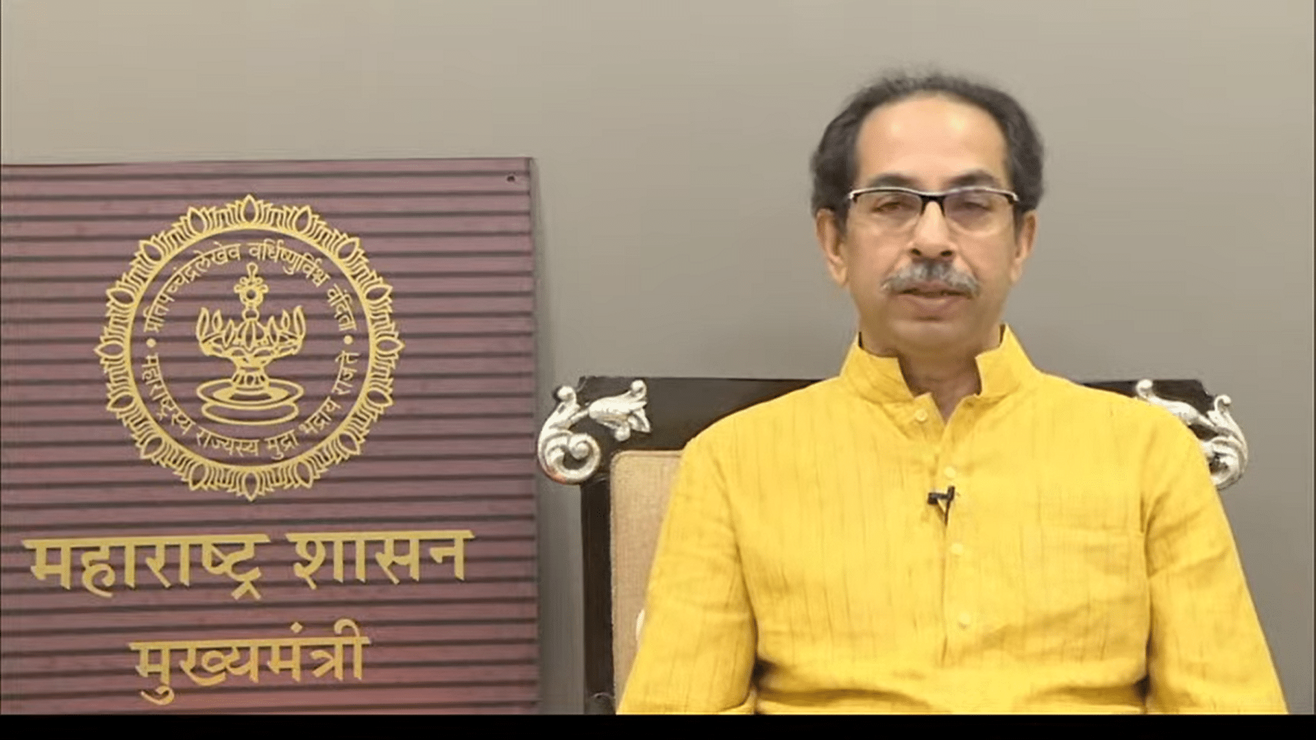 <div class="paragraphs"><p>Maharashtra Chief Minister Uddhav Thackeray&nbsp;announced the reopening of all places of worship from 7 October, the first day of the Navratri festival.</p><p>(File Photo)</p></div>