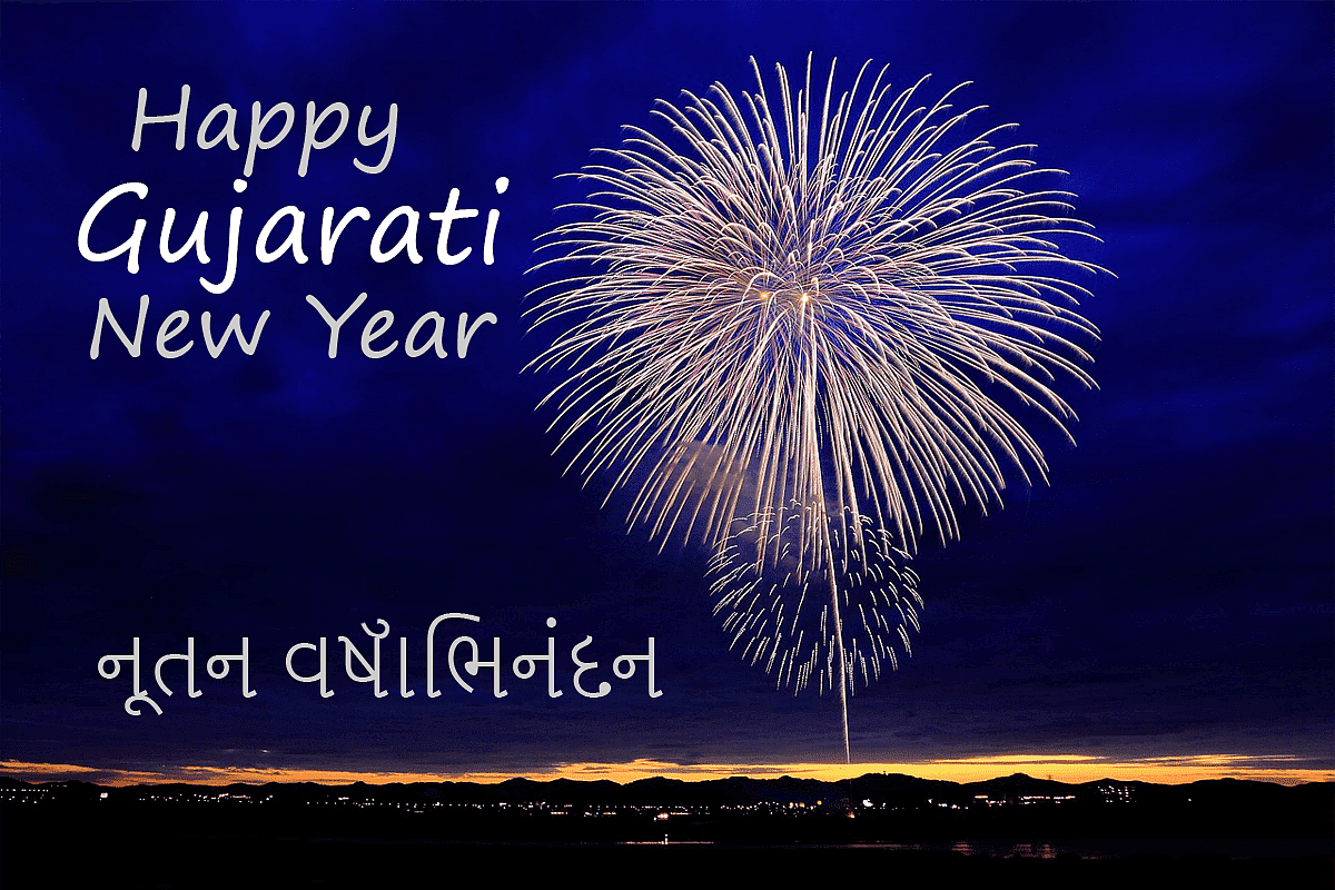 Happy Gujarati New Year greetings image for sharing on WhatsApp and Facebook. 