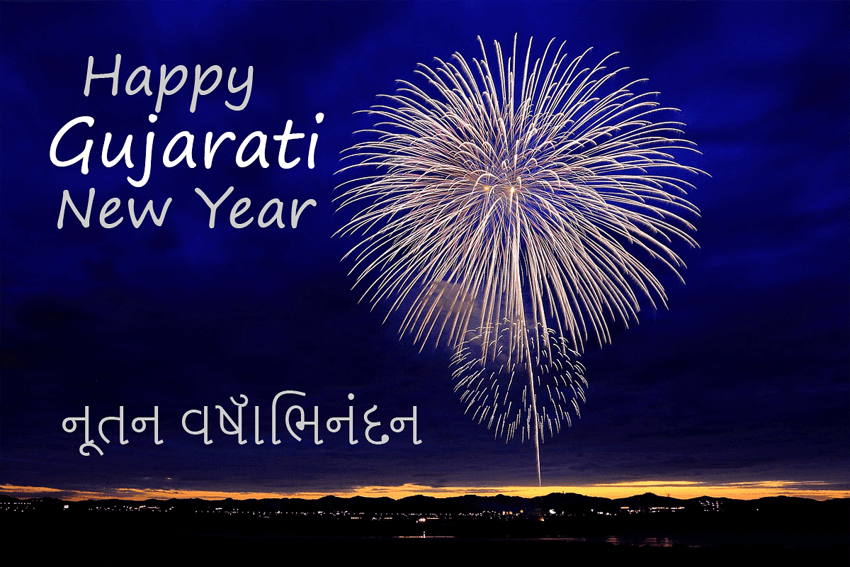 Here are some images and quotes for the festival of Gujarati New Year with some information about the festival.
