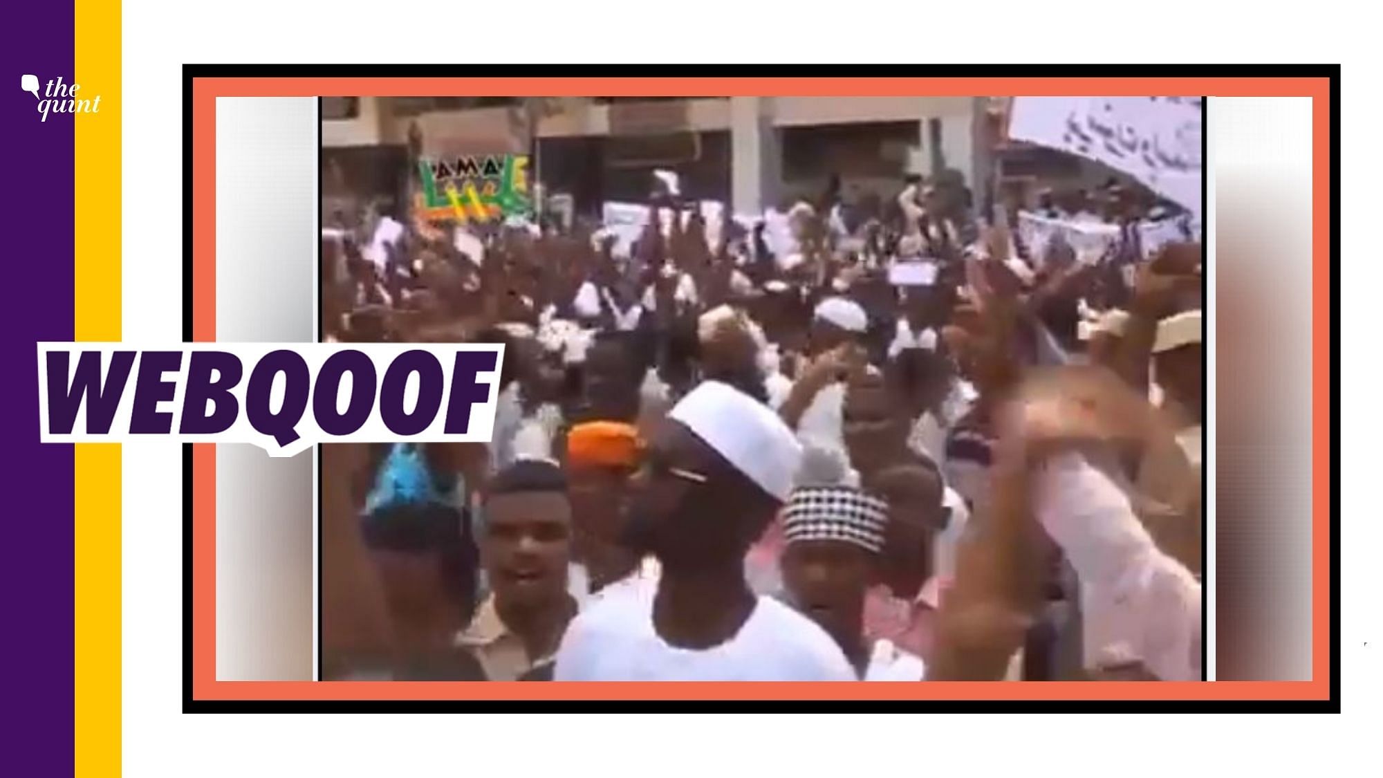A video of protesters clashing with security forces is doing the rounds on the internet with a claim that it is from Sudan where Muslims attacked the French embassy.