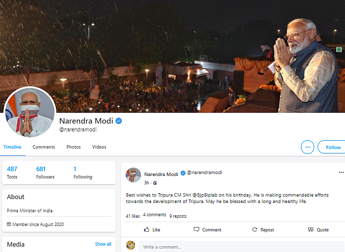 PM Modi to Salman, 12 Influential People You’ll Find on ‘Tooter’