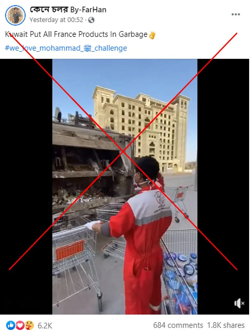 You can view an archived version <a href="https://archive.is/lU3FU">here</a>.