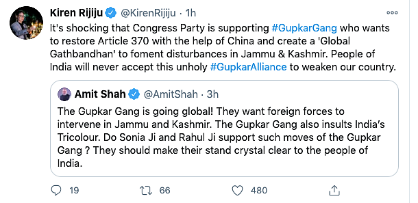 ‘Gupkar Gang’ Row: Irony Died Says Mufti; Fraud by BJP Claims Cong
