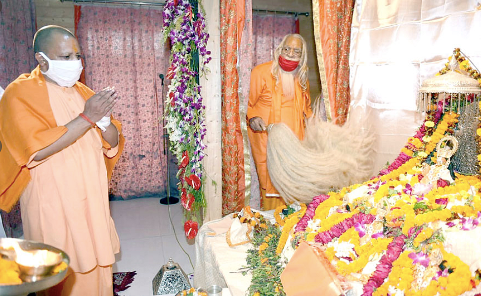 CM Adiyanath, also according to IANS, performed the ‘Rajtilak’ (anointment) of Lord Ram.