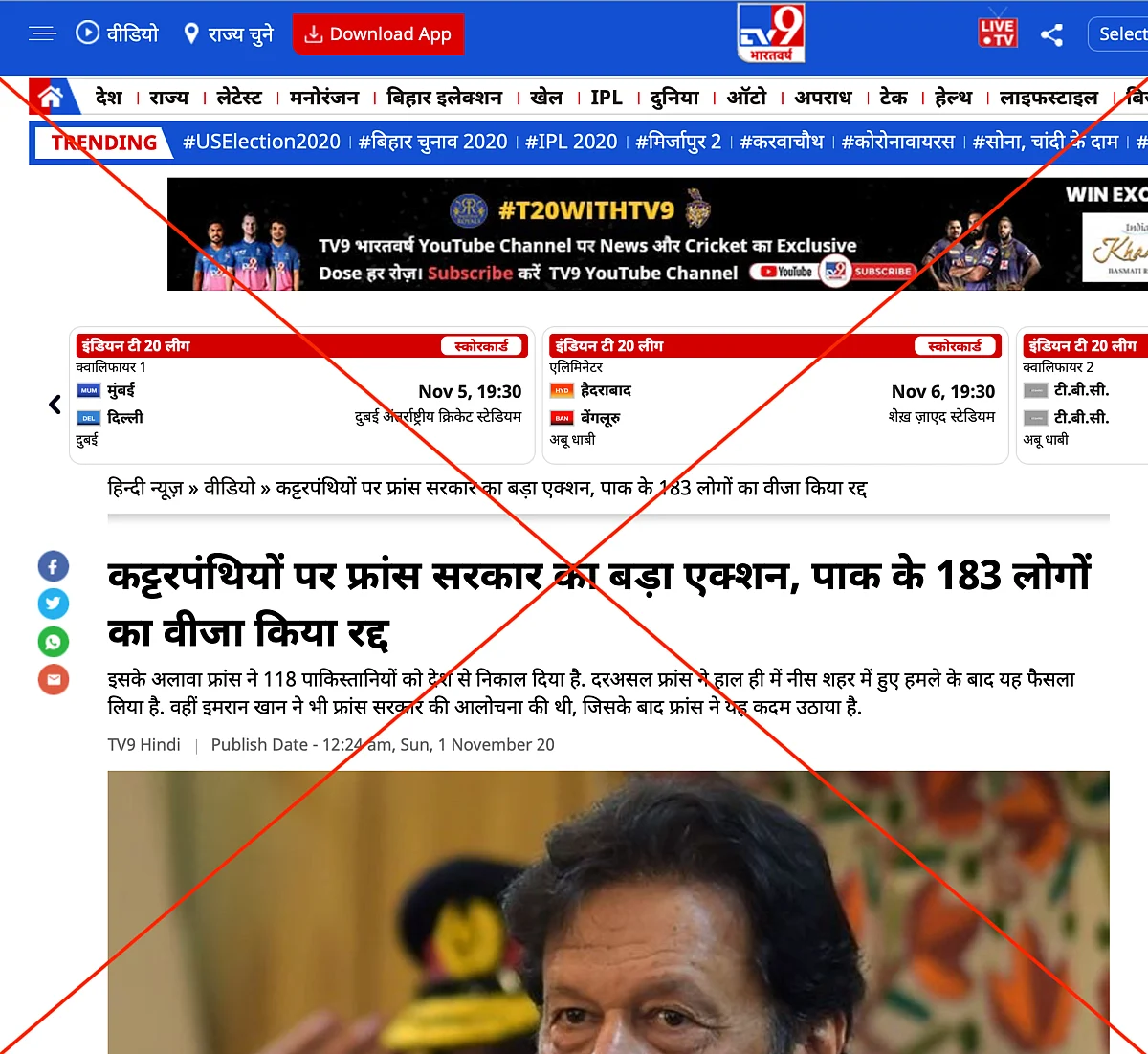 An archived version of the post can be seen <a href="https://archive.is/sBaeF">here</a>.