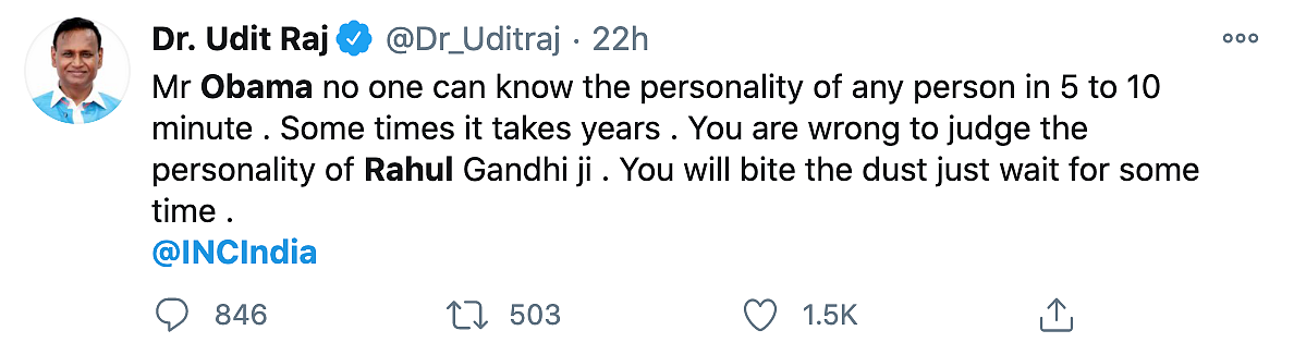 Dr Udit Raj, National Spokesperson of AICC